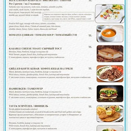 Villa Blue Lagoon Village Gazipasa