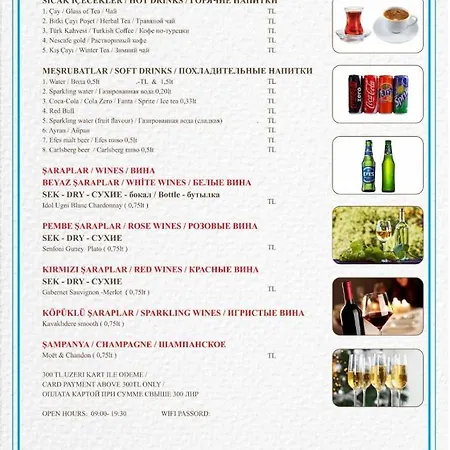 Blue Lagoon Village * Gazipasa